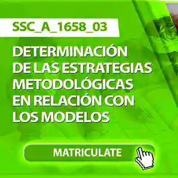SSC A 1658 03