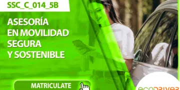 SSC C 014 5Bd