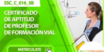 SSC C 016 5Bd
